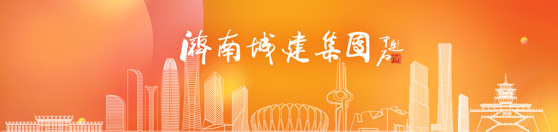 AG8Æì½¢Ìü¡¤(Öйú)¼¯ÍÅ