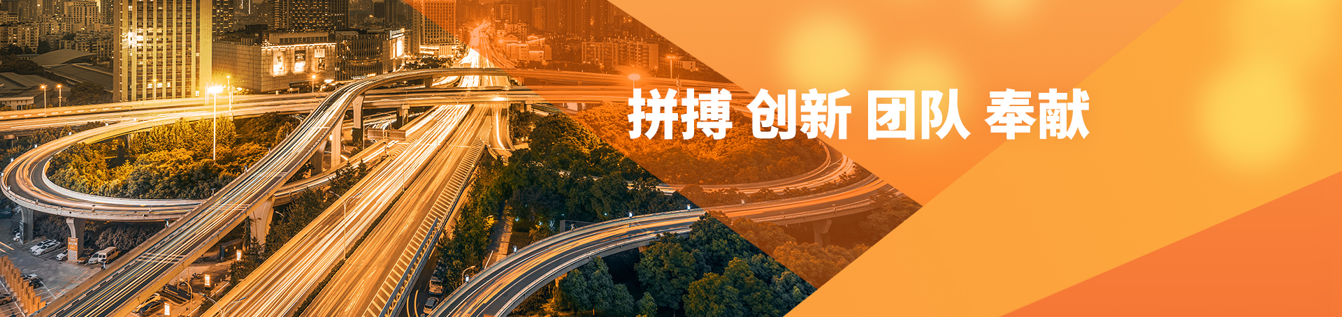 AG8Æì½¢Ìü¡¤(Öйú)¼¯ÍÅ