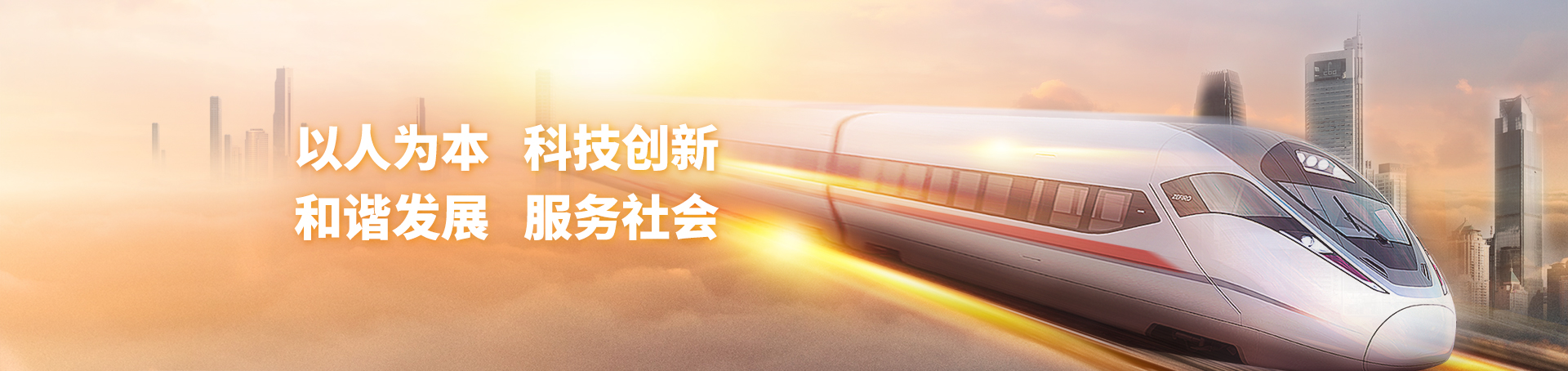 AG8Æì½¢Ìü¡¤(Öйú)¼¯ÍÅ