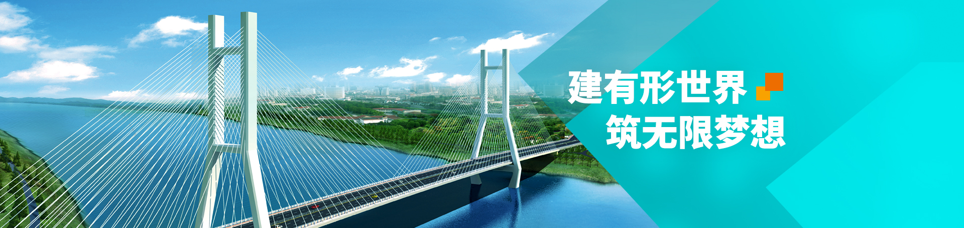 AG8Æì½¢Ìü¡¤(Öйú)¼¯ÍÅ